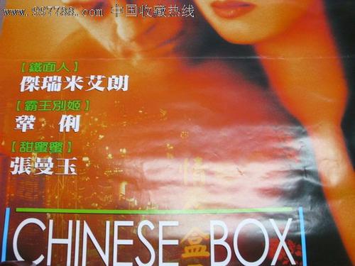 巴黎第十大学硕士学位证